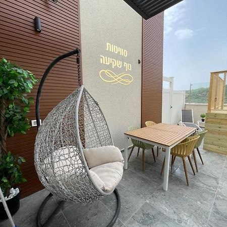 סוויטות נוף שקיעה Hotel Peqi'in Hadasha Bagian luar foto