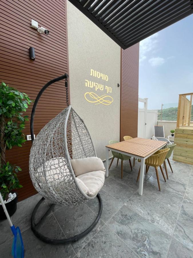 סוויטות נוף שקיעה Hotel Peqi'in Hadasha Bagian luar foto